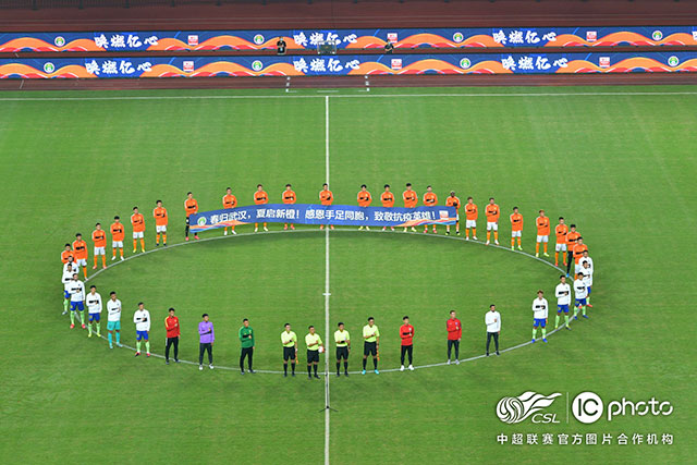 兰德尔20分哈登8中1 森林狼终结快船主场9连胜