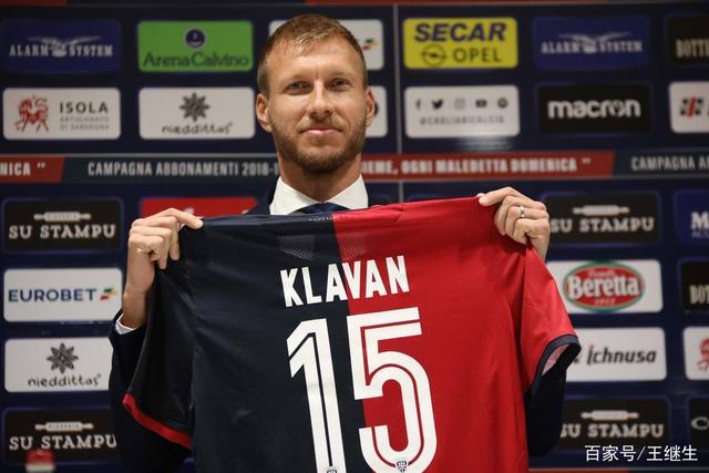 戈麦斯会与红牛集团续约3年，未来将与克洛普共事